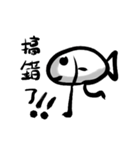 Alien and Ink Painting（個別スタンプ：17）