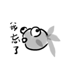 Alien and Ink Painting（個別スタンプ：21）