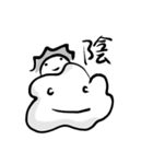 Alien and Ink Painting（個別スタンプ：28）