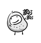 Alien and Ink Painting（個別スタンプ：36）