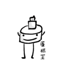 Alien and Ink Painting（個別スタンプ：38）