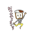 クリームボックスくん（個別スタンプ：3）