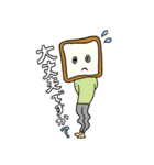 クリームボックスくん（個別スタンプ：5）