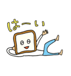 クリームボックスくん（個別スタンプ：10）