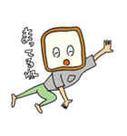 クリームボックスくん（個別スタンプ：21）