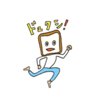 クリームボックスくん（個別スタンプ：23）