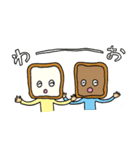 クリームボックスくん（個別スタンプ：29）