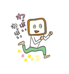 クリームボックスくん（個別スタンプ：35）