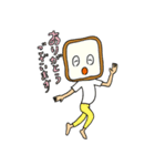 クリームボックスくん（個別スタンプ：38）