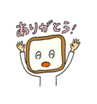 クリームボックスくん（個別スタンプ：39）