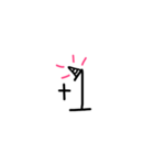 mr.you-nii-corn（個別スタンプ：3）