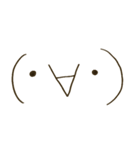 デカ顔文字。（個別スタンプ：1）