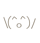 デカ顔文字。（個別スタンプ：3）