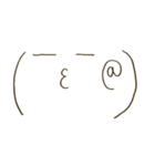 デカ顔文字。（個別スタンプ：7）