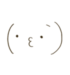 デカ顔文字。（個別スタンプ：9）