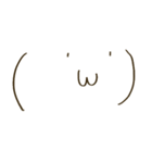 デカ顔文字。（個別スタンプ：11）