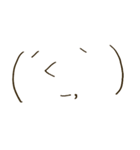 デカ顔文字。（個別スタンプ：13）