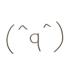 デカ顔文字。（個別スタンプ：15）