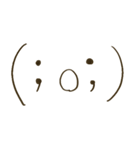 デカ顔文字。（個別スタンプ：16）