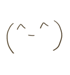 デカ顔文字。（個別スタンプ：20）