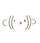 デカ顔文字。（個別スタンプ：32）