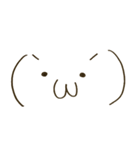 デカ顔文字。（個別スタンプ：34）