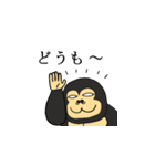 SSゴリラ（個別スタンプ：1）
