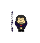 SSゴリラ（個別スタンプ：2）