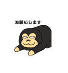 SSゴリラ（個別スタンプ：7）