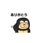 SSゴリラ（個別スタンプ：14）