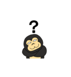 SSゴリラ（個別スタンプ：17）