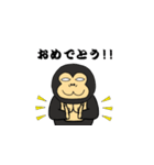 SSゴリラ（個別スタンプ：19）