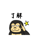 SSゴリラ（個別スタンプ：20）