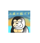 SSゴリラ（個別スタンプ：23）