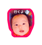 みおたん の スタンプ  2（個別スタンプ：4）