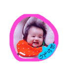 みおたん の スタンプ  2（個別スタンプ：11）