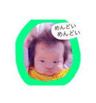 みおたん の スタンプ  2（個別スタンプ：13）