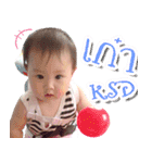 Panwa_The Baby（個別スタンプ：1）