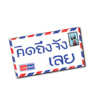 Ma Loei（個別スタンプ：1）