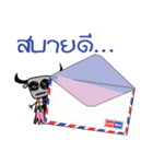 Ma Loei（個別スタンプ：4）