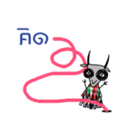 Ma Loei（個別スタンプ：6）