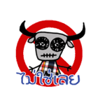 Ma Loei（個別スタンプ：13）