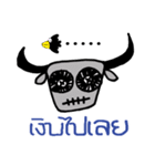 Ma Loei（個別スタンプ：14）