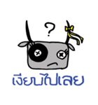 Ma Loei（個別スタンプ：17）