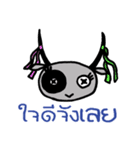 Ma Loei（個別スタンプ：19）