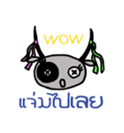 Ma Loei（個別スタンプ：21）