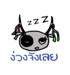Ma Loei（個別スタンプ：22）
