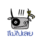 Ma Loei（個別スタンプ：23）