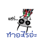 Ma Loei（個別スタンプ：24）