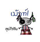 Ma Loei（個別スタンプ：30）